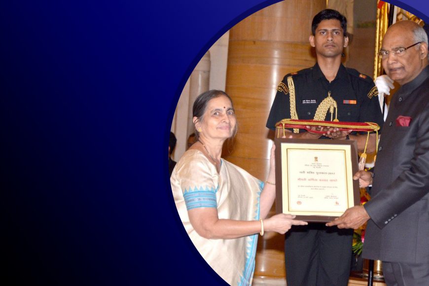 Smt. Urmila Apte Awarded <br />Nari Shakti Puraskar – 2017